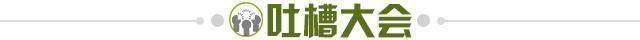 LOL直播-【夜读】马泽平遭解约，赛车迷们情绪复杂…